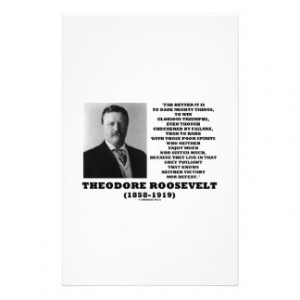 Theodore Roosevelt Dare Mighty Things Quote Customized Stationery
