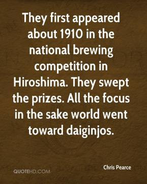 Hiroshima Quotes