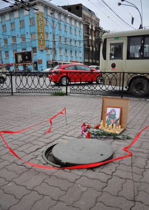 Meanwhile in Russia: TMNT Memorial