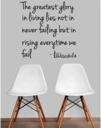 Quote Mandela wall decal