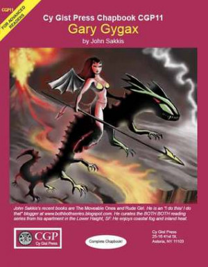 Gary Gygax