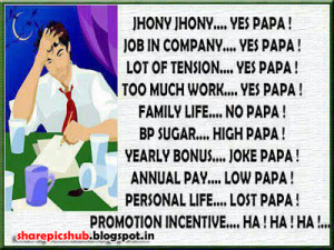 sharepicshub.blogspot.comFunny Rhyme Parody Wallpaper | Boys Tensions ...