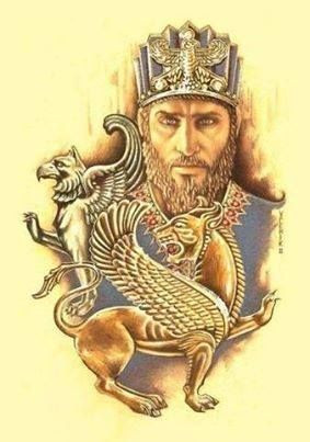 Cyrus, Koresh, king of Persia; Persian prince;...: Persia History ...