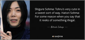 Shigure Sohma Quotes Shigure Sohma Tohru 39 s Very