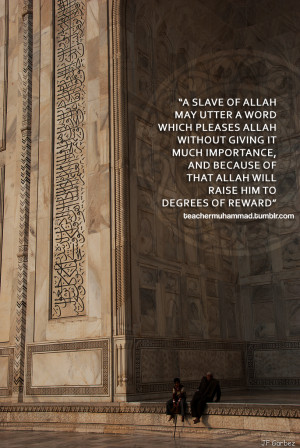 narrated abu huraira