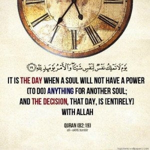 Soul-in-Islam.jpg