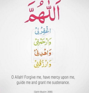 Allah ! #forgive me….