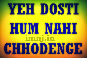 Google+ Plus Quotes And Facebook Quotes