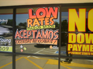 Washington DC Army Surplus Store