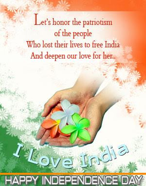 15th August 2011 : Independence Day Wishes, SMS, Quotes, Greetings ...