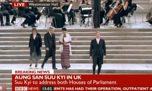 John Bercow and Aung San Suu Kyi Photograph BBC News
