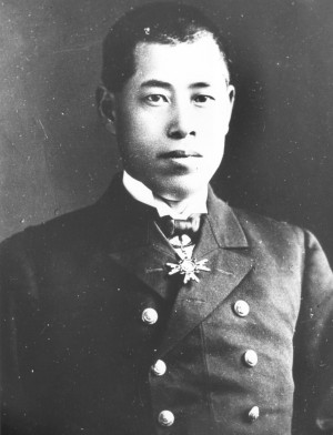 Isoroku Yamamoto