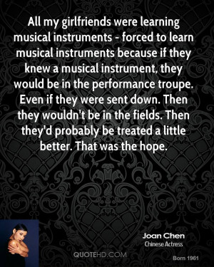 were learning musical instruments - forced to learn musical ...