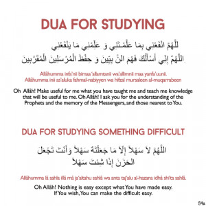 Home Quotes Photoquotes FunFacts Quran Hadith Text Quotes Meme