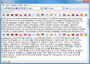 Korean Translation Software
