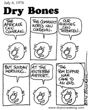 The Dry Bones comic strip is intensely insightful about the Middle ...