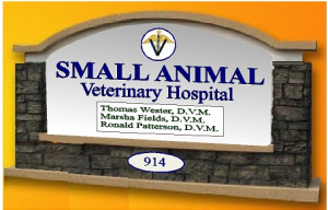 BB11722 - Small Animal Hospital Monument Entrance Sign