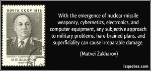 ... , and superficiality can cause irreparable damage. - Matvei Zakharov