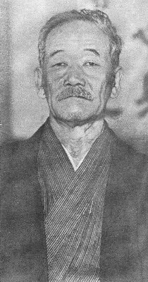 Jigoro KANO