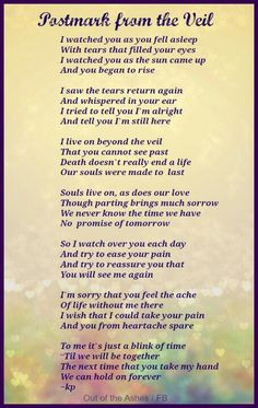 beautiful www.withsympathygifts.com