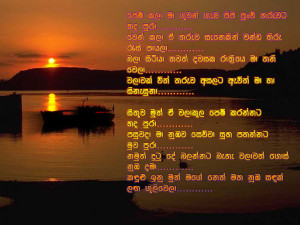 Go Back > Images For > Lord Buddha Wallpapers With Sinhala Quotes