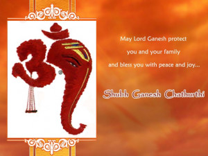 Ganesh Chaturthi Wishes SMS in English 2014