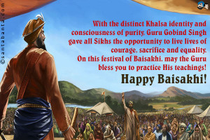 Khalsa identity and consciousness of purity, Guru Gobind Singh ...