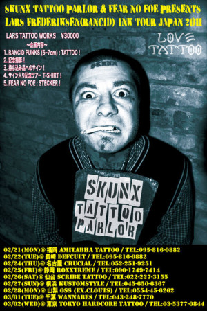 Qee Blog Lars Ink Tour Japan