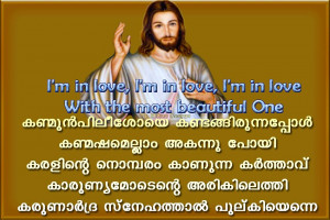 Quotes In Malayalam Malayalam Quotes About Friendshiop Love College ...