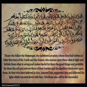 Nobel Quran Quotes by maihassan