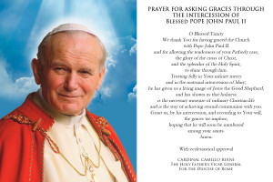 Blessed John Paul II prayer card