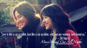 Mary Stayed Out All Night (2010)