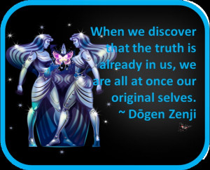 ... ,movitation,inspiration,global online marketing,Dogen Zenji,quote