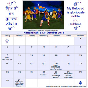 October 2011 Free Desktop Calendar With Gurbani Quote Featuring The ...