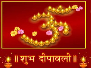Diwali Hindi Wish Wallpapers, Hindi Deepawali Wishes