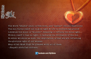 Muslim Quotes About Life And Faith: Muslim Quotes About Love And Death ...