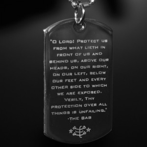 Baha'i quoteBahai Bahaifaith, Baha I Quotes, Jyg Bahai, Bahai Prayer