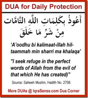 islam on Dua for Daily Protection from Harm More
