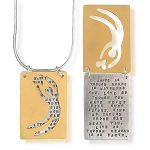... No One is Watching You, Souza, Inspirational Quote Necklace Jewelry