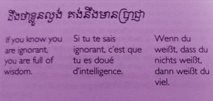 Our family blog - the H family...