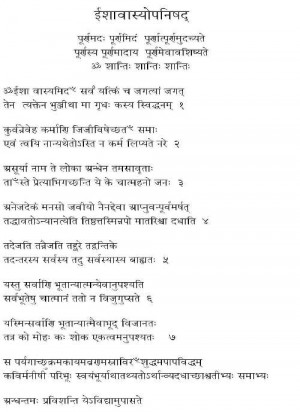 ... the most important - Ishavaso-Upanishad. Complete Sanskrit text