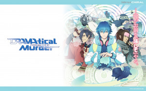 Nitro+Chiral - Dramatical Murder BL Game Download