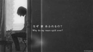 japanese quotes gifs