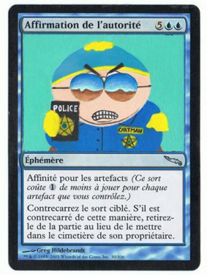 South Park Cartman Respect My Authority Assert authority, cartman's