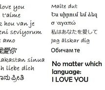 armenian, cute, dutch, love, note, text, you