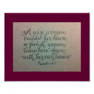 Sister Quotes Posters & Prints