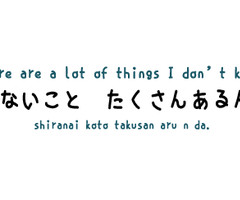 japanese quotes