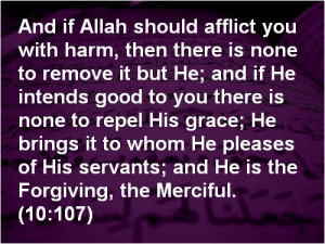 World Islamic Pictures 3D | Islamic Quotes