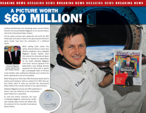 USCF Sales Chess King Training Pack (6 Disk Set) | USCF Sales