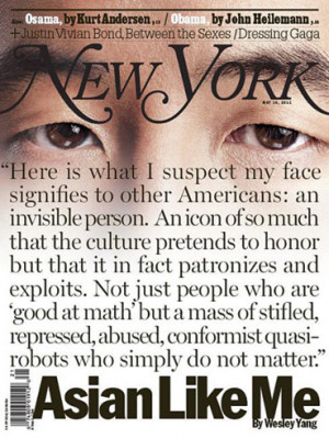 The Yin and Yang of Contemporary Asian American Culture